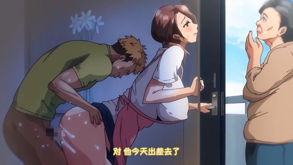 【偷情約炮】我實在不該私下瞞著妻子參加同人展 1