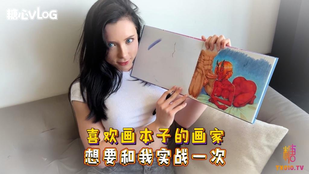 Sweetie Fox(小狐狸)-喜歡畫本子的畫家 想要和我實戰一次-約炮 女神 反差 中出