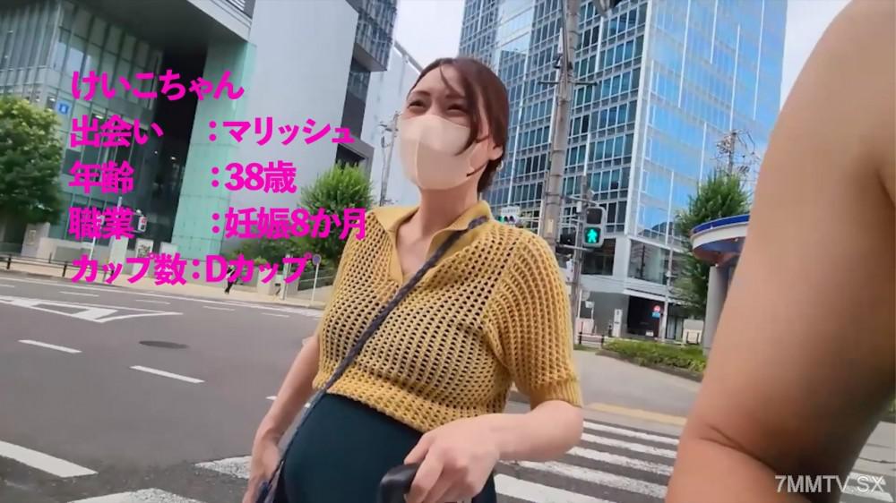 [無碼]fc2-ppv 4762038 【密着紀錄片第3彈】懷孕8個月，生命的神秘，我將作為單親媽媽生活
