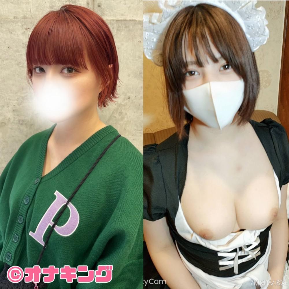 [無碼]FC2-PPV 4584220 元雜誌模特兒的F罩杯混血美女，秘密曝光後拍攝AV作品首次亮相。之後無法抑制外遇性行為，成為我的肉便器。