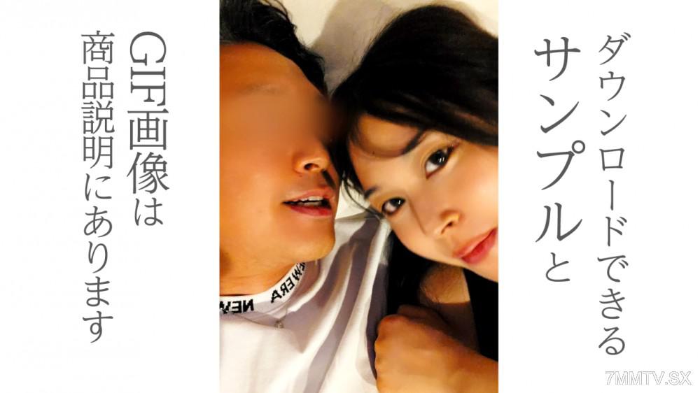 [無碼]fc2-ppv 4744290 【18日(月)23：59まで限定割引】○20歳年下彼女に説得成功したので古民家お泊まりの全貌公開