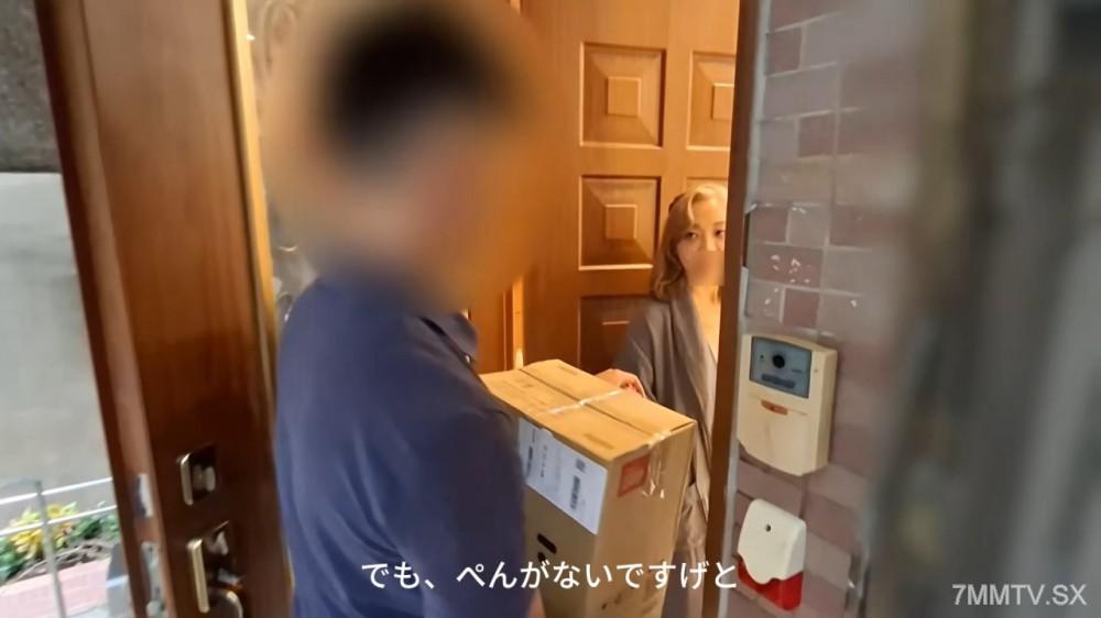 [無碼]fc2-ppv 4726082 8/1迄半額！！【無修正】デリバリー配達員を誘惑して即セックス！朝の家事を終えた奥様の楽しみといえば、昼下がりの中出しの猥褻な時間…。