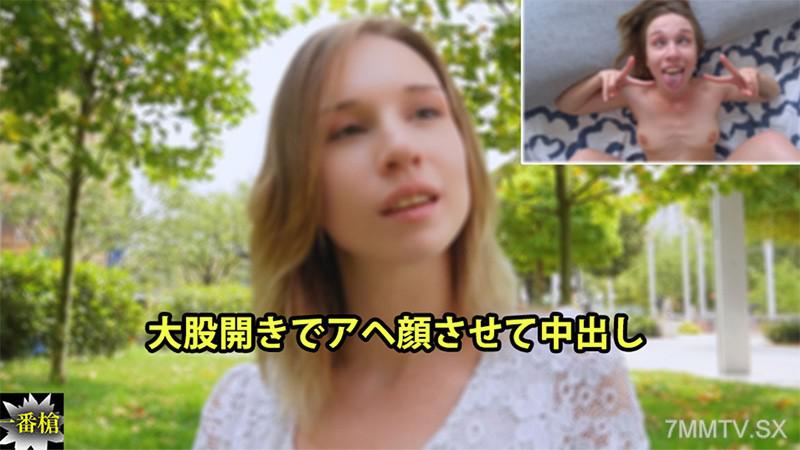 [無碼]HEYZO-3652 大股開張，讓她滿臉笑容，內射 - Alice 豊中愛麗絲 豊中アリス