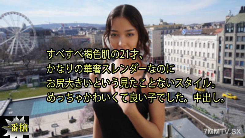 [無碼]HEYZO-3640 21歲光滑褐色皮膚，身材苗條但臀部卻很大，這樣的風格從未見過。非常可愛又乖巧的女孩。內射。- リア 愛音麻里亞 愛音まりあ