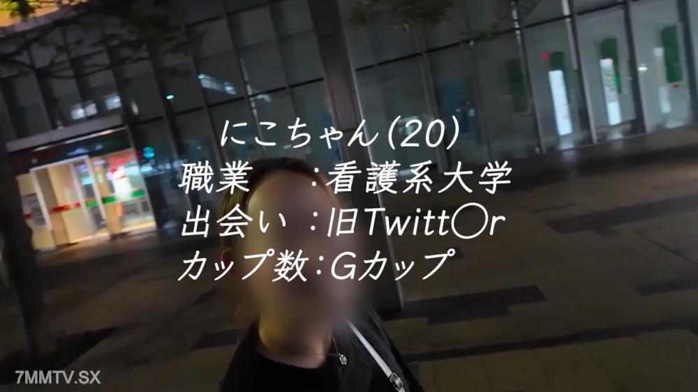 [無碼]fc2-ppv 4917087 仍然是大學生卻已經一年沒有性生活了！G罩杯身材的護士學生！個性爽朗陽光的活潑女孩！久違的陽具被她緊緊地夾在溼滑的陰道裡