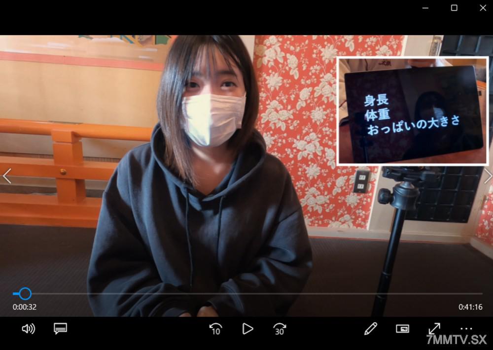 [無碼]fc2-ppv 4675244 FC2-PPV-4675244 GW限定☆「おちん〇んがッ…気持ちいい❤」衣葉（いよ）/20歳/Dカップ Hなコトから程遠い清楚なコを涙目チ〇ポ脳堕ちに…ｗ【第一弾ハメ撮り】