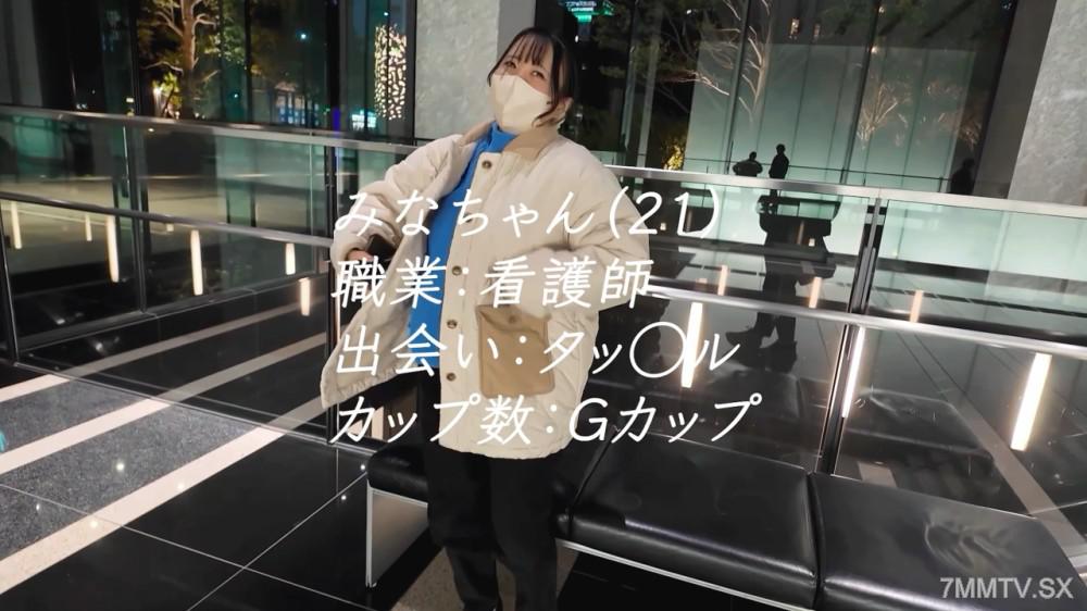 [無碼]fc2-ppv 4912079 □りコンさーん！巨乳フェチさーん！集まれー！□りフェイス×デカパイ×美くびれのエロティカル３重奏！21歳ピンク看護師のえっちな検診♡ | FC2電子市場
