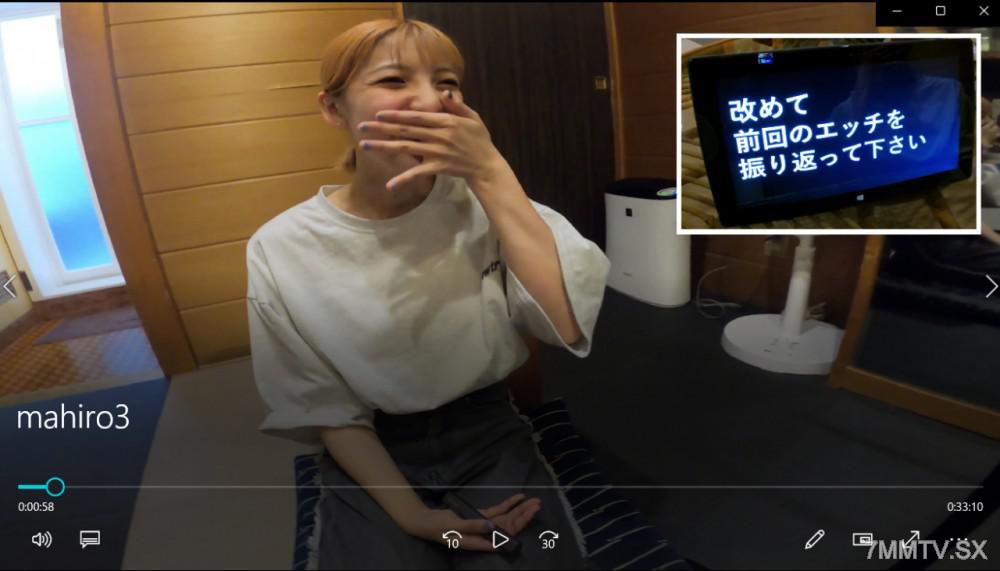 [無碼]fc2-ppv 4910214 火遊びを覚えたシゴデキ総務部社員 まひろ(23歳 Eカップ)❤最早隠しきれない本能をご褒美肉棒で掻き乱してあげる【第三弾ハメ撮り】