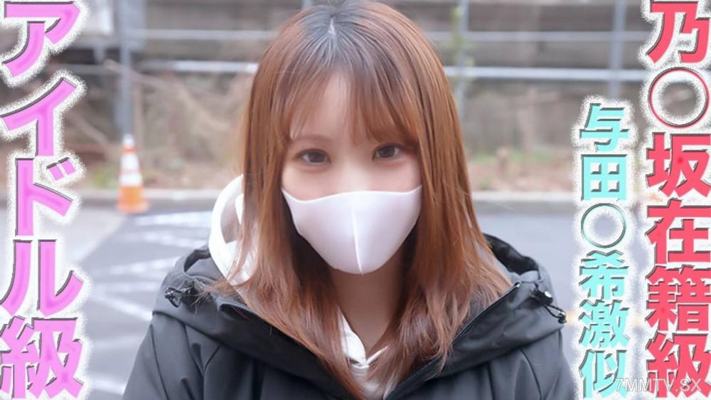 [無碼]fc2-ppv 4622473 乃●坂与田●希！！アイドル級の白衣の天使ちゃん！！完全初撮影！！２０才の超絶可愛い**アイドル級の激カワ白衣の天使にイラマチオ、アナル舐め、首●め、ビ●タ、個撮４７８ FC2-PPV-4622473
