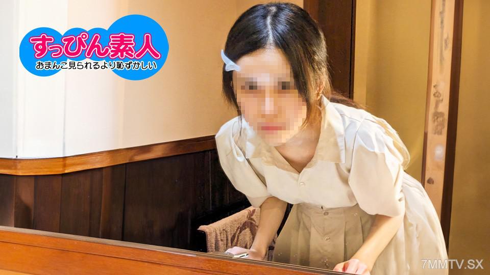 [無碼]011825_01 すっぴん素人 ～素顔のままでも綺麗な極細スレンダー娘～ 川口あかり 川口あかり
