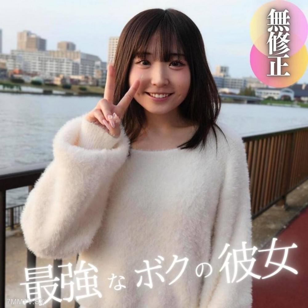 [無碼]FC2-PPV 4595631 3日間！70%OFF【顔出し】2024年ヌキ納め的超大作。全都是現場真實的壓倒性視覺享受，性慾全面釋放‼︎2次射精口交打飛