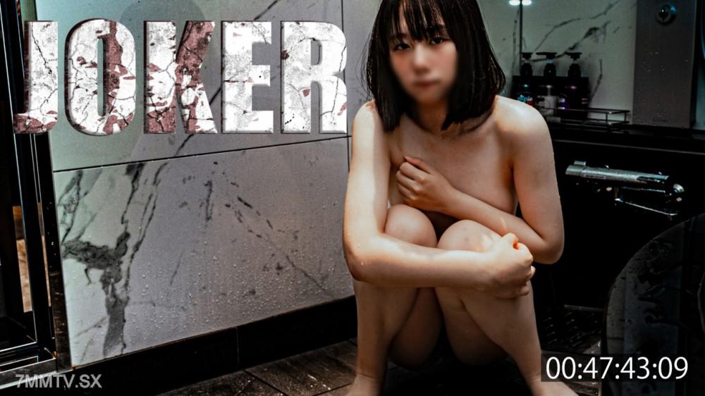 [無碼]fc2-ppv 4558531 11/10到期限定980pt！！【蒛】初　心　中　生　女　子　太　遊　了　不　一　似　。　　　　　　　*　模　簡　無　修　改　 FC2-PPV-4558531