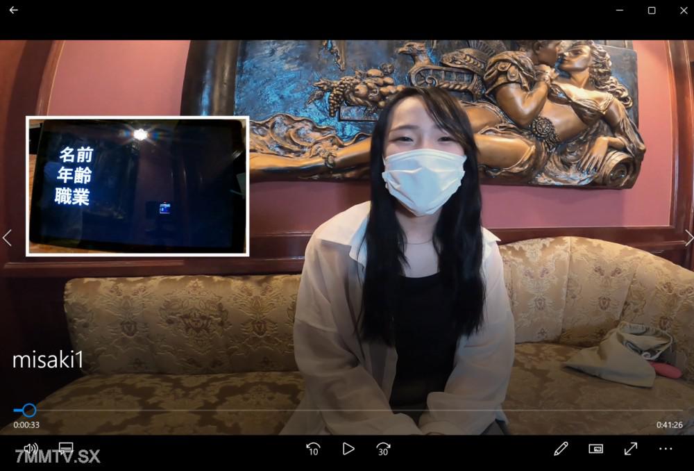 [無碼]fc2-ppv 4557929 [月末マデ限定]初カレ以來的性愛充滿首次體驗和尷尬…。給純真無瑕的女學生♀帶來愉悅！美咲（19歲 JD C罩杯）【首部自拍作品】FC2-PPV-4557929