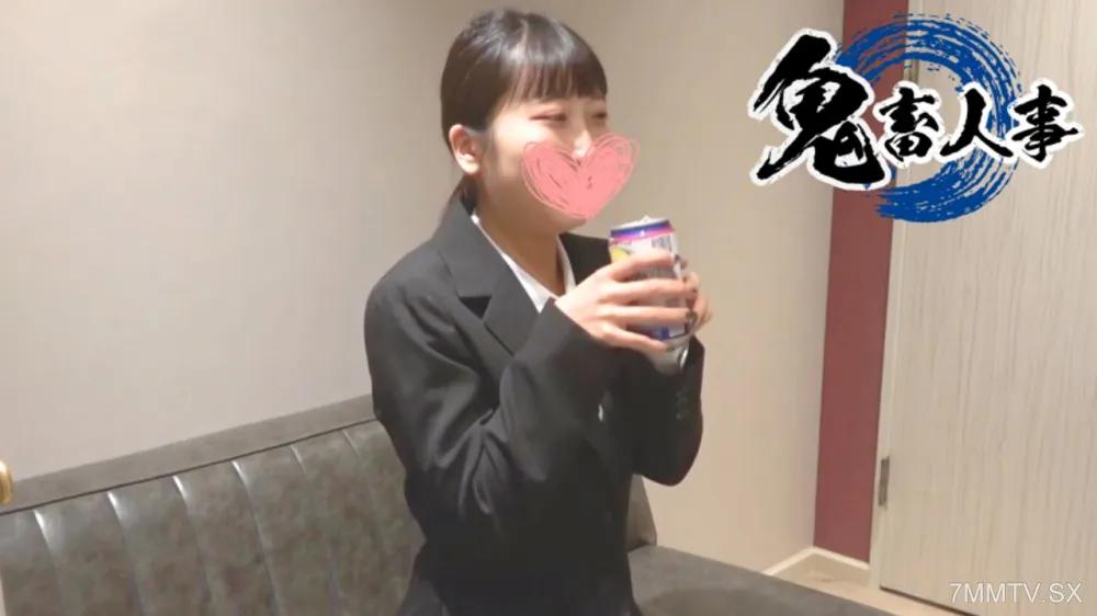 [無碼]fc2-ppv 4545135 【本日迄2980pt→1490pt！】健気で可愛い就活生と內定確約的性交！『這不是我的打算…』被戳穿濕漉漉的小穴，狂歡地在正式性行為中高潮♡ FC2-PPV-4545135