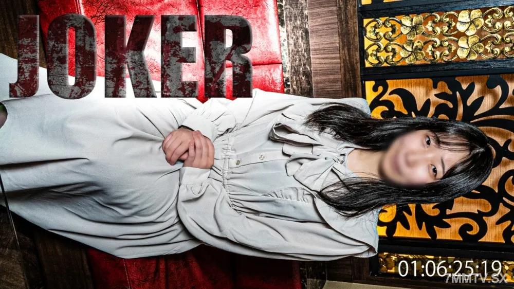 [無碼]fc2-ppv 4540980 10/8到期限定980pt！！【不明19歲女】喪　失　物　　欲　想　す　る　な　ら　最　高　峰　の　や　の　、す　、め　。　※無修改・生中出し。 FC2-PPV-4540980