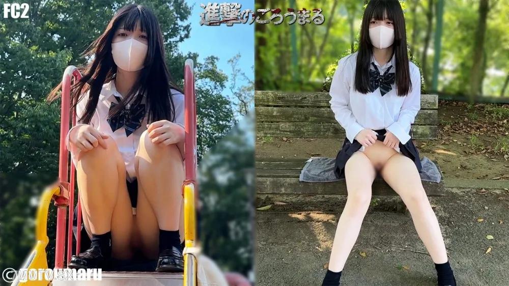 [無碼]FC2-PPV 4545169 [個人射擊106]一個18歲的剃光鍋回流夫人的第一個奇聞趣事，第一個奇聞趣事曝光，在拒絕了多次之後，拒絕了多次，陰道暨射擊後。