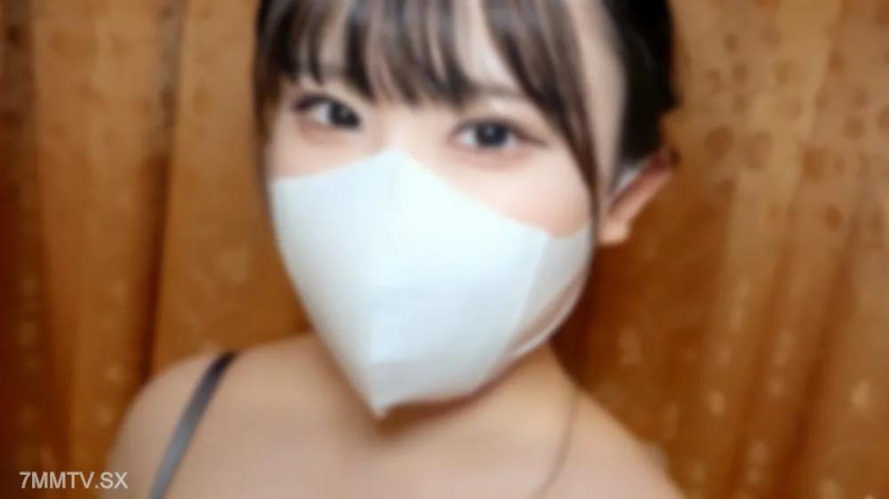 [無碼]FC2-PPV 4463217 [否]在城市中發現的完整的業餘美容，帶到酒店，並與NE High一起穿上了奇聞趣想。儘管這是我的第一次，但我還是讓我進行了一次陰道暨。*特權高質量版本FC2-PPV-4463217