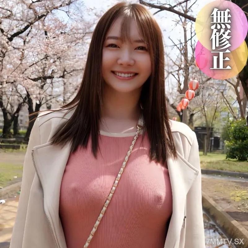 [無碼]fc2-ppv 4408817 3天！70％的折扣[第一次拍攝] [臉]一種膚淺的白色美女，充滿了性美。天然F杯的美麗大山雀搖擺，沒有麩皮兩次連續的射精，在裸體身體上有陰道暨，這太色情了。FC2-PPV-4408817