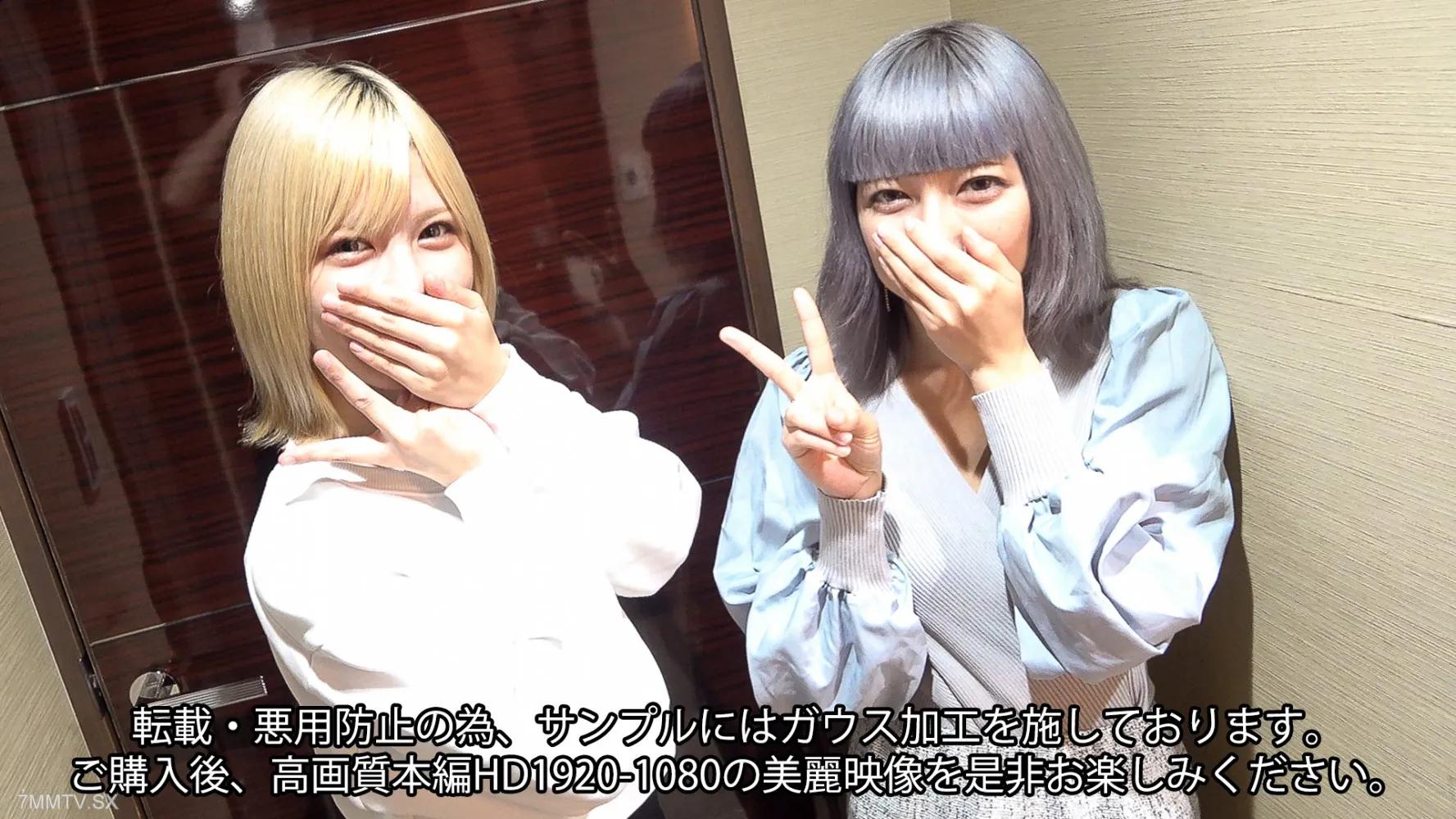[無碼]fc2-ppv 4341341 *有限的數量價格降低*[4p狂歡] [face w creampie]*超過8,000個評論*“我們的女性新人和舞者原始閱讀”“動漫聲音”“♥細長的大山雀***”我給我帶來了FC2-PPV-4341341