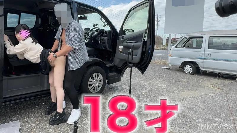 [無碼]fc2-ppv 4328059 完整的臉！18歲，現任**大學生，為超級著名的女僕咖啡館工作！呢第一次戶外性愛，連續的IKI落在一條小街上，行人來了1m！NTR，背叛，陰道暨第二輪“個人射擊”個人拍攝409 fc2-PPV-4328059