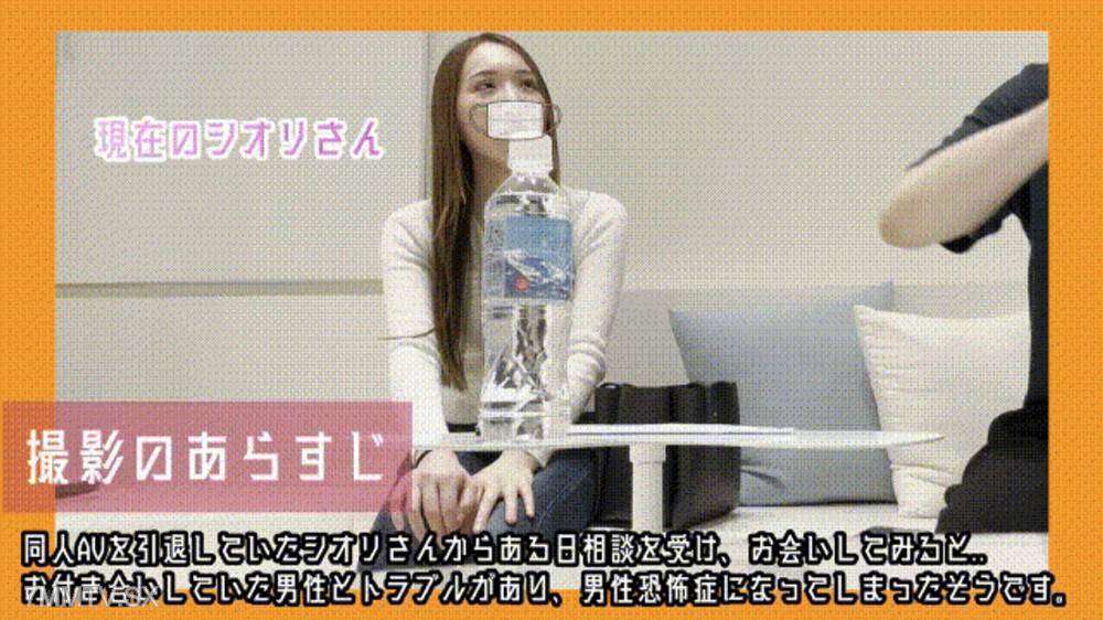 [無碼]fc2-ppv 4879144 不感症になってしまった元グラビアアイドルをスローセックスでガチ逝きさせました