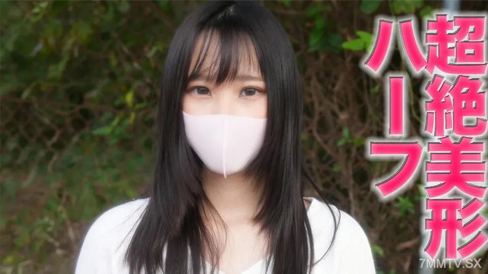 [無碼]fc2-ppv 3985110 超漂亮！ 「主線劇情全面登場」半美現*大學生，沉迷大雞巴，背叛心愛男友！ ！戶外曝曬，你就能看到！電動活塞振動器將她的雙腿張開，讓她射精！中出第2輪「個人射擊」第386人 FC2-PPV-3985110