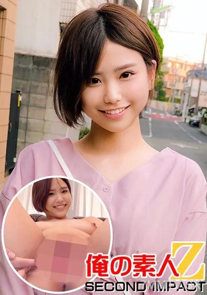 ORECS-013 美麗的短髮人妻//處女君未割的插入○破洗//生中出刷批發//Megu桑（27歲） 素人 素人