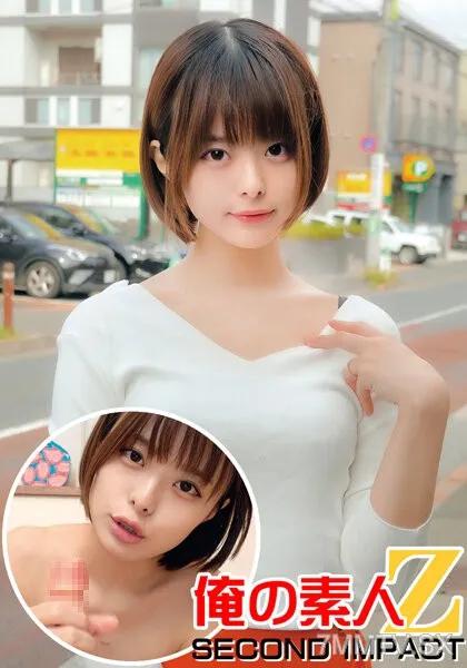 ORECS-014 超級美麗的臉 // 美少女妻子 // 美麗苗條的身體 // 處女君的包莖○ Po Wash // 生中出刷批發 // Runa-san（28歲） 素人 素人