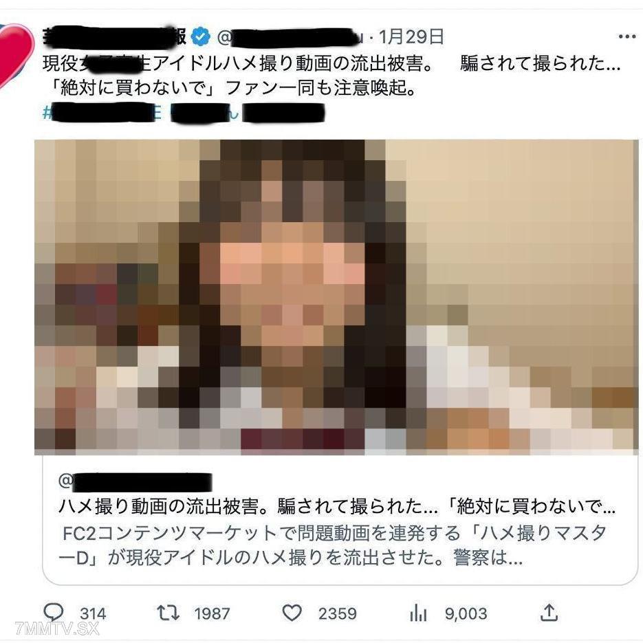 [無碼]fc2-ppv 3190716 [早期刪除] 目前是凹版偶像。那個被燒毀的傳奇偶像練習生的兩個未公開的永久保存版本。她的全部畫作總共耗時約6小時15分鐘，前兩幅作品因行業壓力而被凍結，作為奢侈獎金。 [禁止購買風扇] FC2-PPV-3190716
