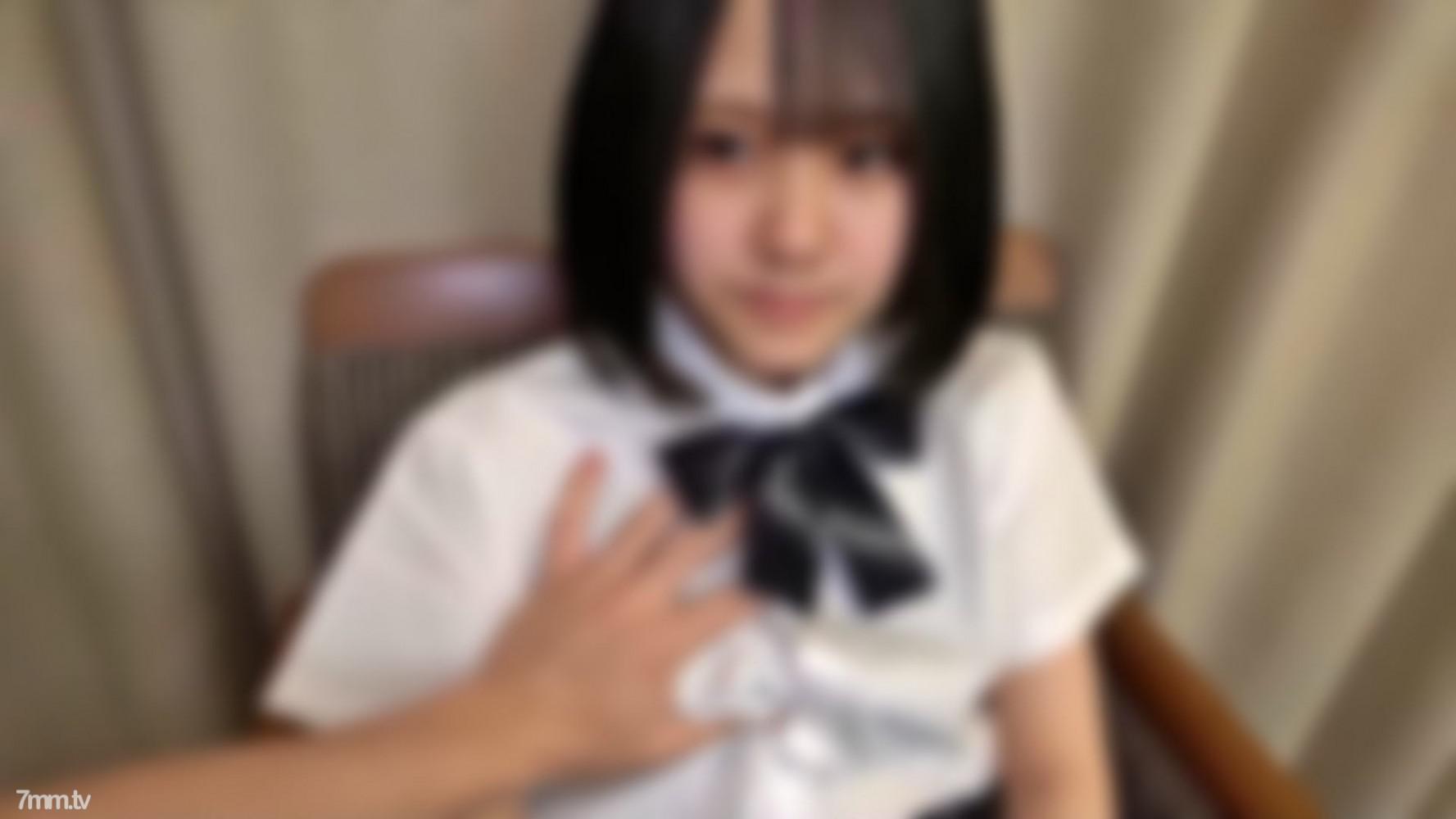 [無碼]fc2-ppv 3083211 [禁止工作] *除非您喜歡幼兒，否則請勿購買。一個十幾歲的女孩。 FC2-PPV-3083211