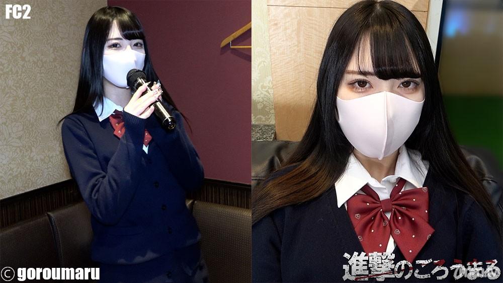 [無碼]fc2-ppv 2845940 [個人拍攝 73] 外貌 20 歲 黑髮整潔五花剃陰部 ⑥ 從倒置曝光和連續陰道射精 燒杯再注射後清潔口交 數量有限 3480pt → 1740pt FC2-PPV-2845940
