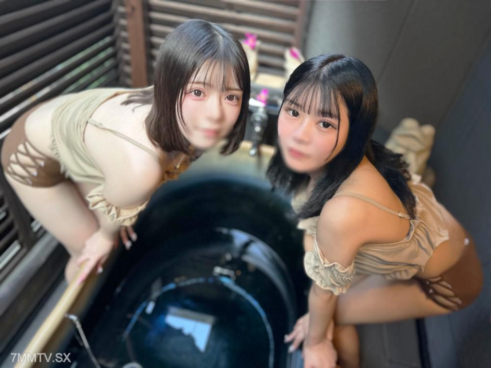 [無碼]FC2-PPV 4592655 14日まで990pt!! ※21歳Gカップの二人からオイルマッサージ 「入れたいですか？」可愛いコにご奉仕ゼめされる快感に我慢できず最後は中出し FC2-PPV-4592655