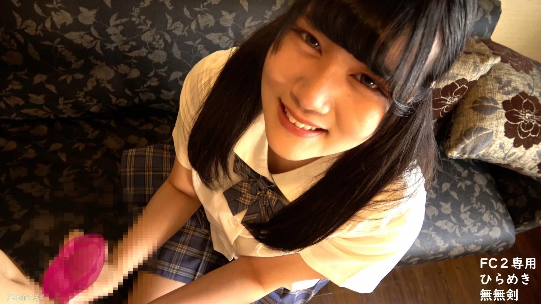 [無碼]fc2-ppv 3601445 第一部中，櫻子醬是一位業餘 18 歲黑髮美女，穿著校服拍攝。有復習的好處。未經審查 FC2-PPV-3601445