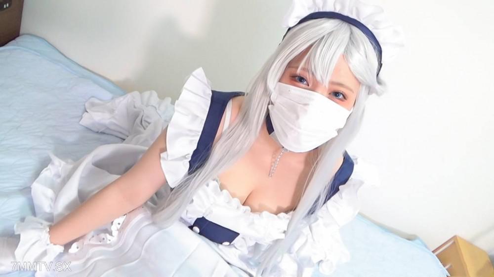 [無碼]fc2-ppv 4846418 【無/期間限定再販】ベ○ファストさん是性處理女僕！溫柔地舔舐著雞雞，讓她敏感地高潮，並將精液射入她的敏感陰道裡的記錄影像 | FC2電子市場