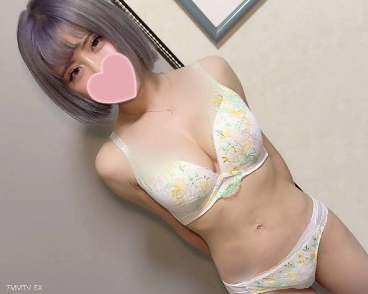 [無碼]fc2-ppv 4830418 【S級素人】スタイル抜群×Fカップ×エロすぎる巨乳歯科衛生士！生チン挿入にガチイキ