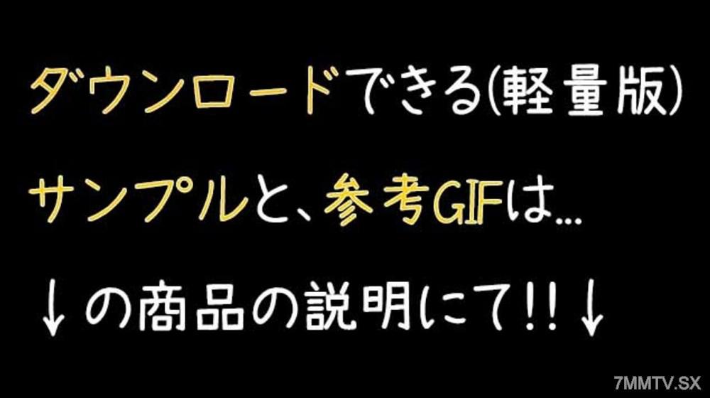 [無碼]fc2-ppv 4824135 1月6日到期的新作折扣！！招募第二個伴侶的模特兒身材的人妻和通奸性愛！第一次享受到她的服務，技巧感覺非常厲害.mp4 | FC2電子市場