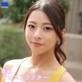 東美咲