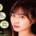 水川潤