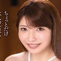 夕季千歲