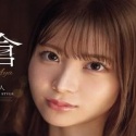 笹倉彩
