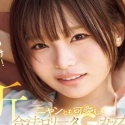千葉優花