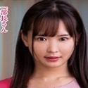 廣瀨成美