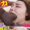 若林ゆりな