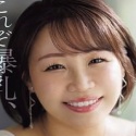 豊田怜花