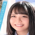 高橋りほ