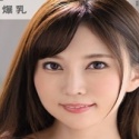月島さくら