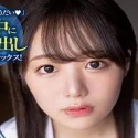 日嚮ひかげ
