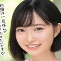 小栗美由