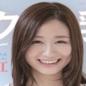 石原莉紅