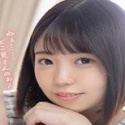 二之宮理惠奈